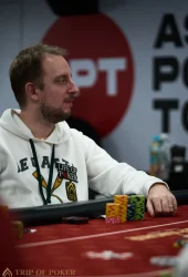 APT-CHAMPIONSHIP-TAIPEI-2025-11-00127